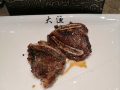 -大渔铁板烧(花园道店)