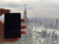 -上海柏悦酒店