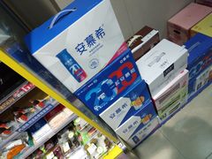 -阳光小玛特便利店(华府天地购物中心店)