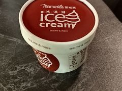-湊湊火锅·茶憩(杭州湖滨银泰in77店)