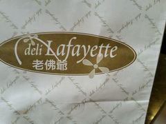 android_upload_pic-老佛爷饼店