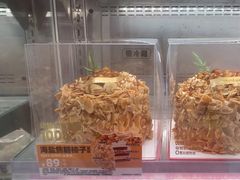 -味多美蛋糕(京旺家园店)