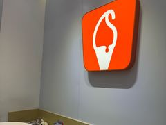 -野人先生现做冰淇淋(北京环宇荟店)