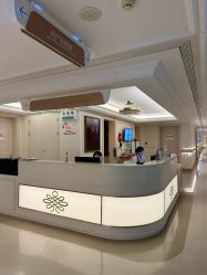 -米诺娃妇女儿童医院·三级妇儿医院