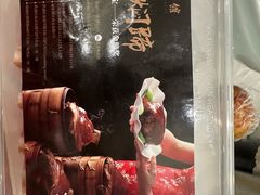 -德兴馆(广东路总店)