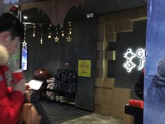 -几何影城观前街店(全激光影厅)
