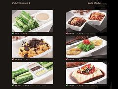 -鱼酷活鱼烤鱼(昆明路店)