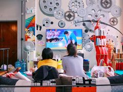 -相十三·别墅轰趴团建户外(同和店)