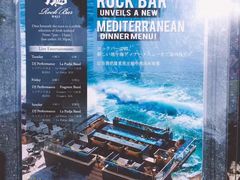 -Rock Bar Bali(Bali)