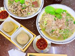 -喜之羊·粉面档