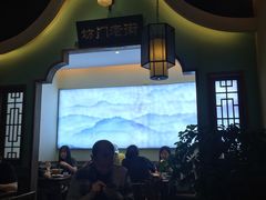 -坊门老街(宜山路店)