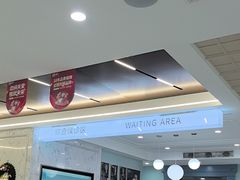 -顺德口腔医院(幸福东区店)