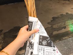 -乐乐姐超级土豆(中关村5号店)