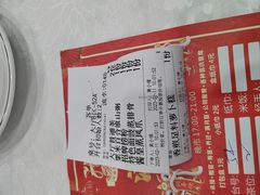 -江海酒家(赤岗店)