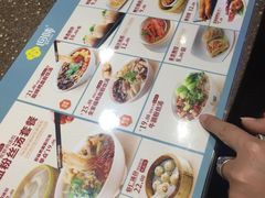 -苏晓玥·手作江南小吃(深圳北站店)