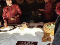 -锦记糕点铺