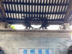 -碧江金楼