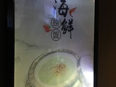 -金色春天.美颜康体纯正SPA(黄泥磅店)