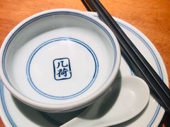 餐具摆设-几荷·恰似故人来(秀水广场店)