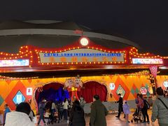 -广州长隆国际大马戏