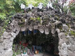 -贵阳北天主教堂