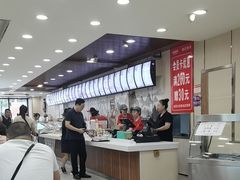 -和记馅饼(日照街店)