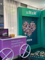 -比华利美容医院