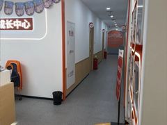 -昂立青少儿成长中心(普陀中环百联校区)