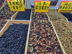 -新疆红山干果市场