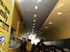 -一品小笼(金融街店)