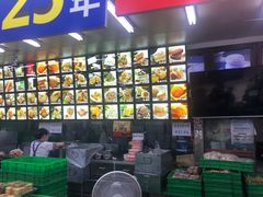 -宫廷糕点铺