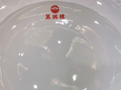 -金圆大厦外卖(民族路步行街店)