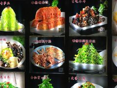 -大家乐东北菜(富河园店)