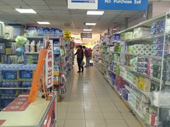 -奥士凯物美(新兴里店)