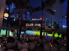 -CLUB VIVA(购物公园店)
