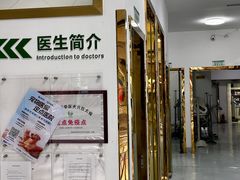 -汪喵宠物医院·骨科心脏影像·犬猫急重症ICU诊疗中心(成华分院)