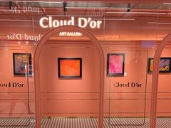 -CloudD'or可露朵蛋糕(1733商业空间店)