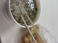 -汪记鲜鱼糊汤粉(沈阳路总店)