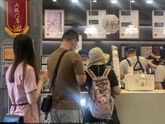 -茶颜悦色(花园道店)