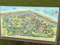 -上海滨江森林公园