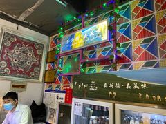 -巴依老爷新疆美食(远洋未来汇购物中心店)