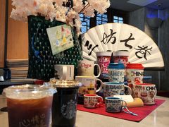 -星巴克(福州三坊七巷店)