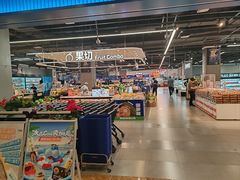 -盒马鲜生(宝地店)