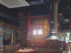 -东镇老火锅(长春路首店)