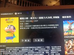 -东方雅典水疗美食汇(金海岸大厦店)