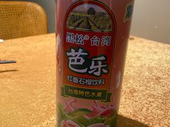 -沁旺达·福建海鲜(马连道店)
