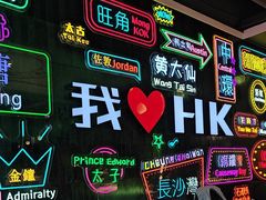 -稻香饭店(IFS国金中心店)