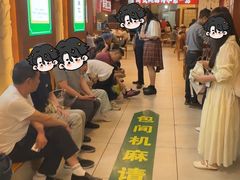 -妈妈传炖品(双林店)