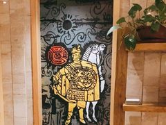 -阿斯牛牛·凉山菜(新会展店)