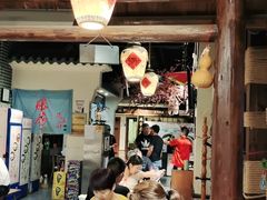 大堂-风波庄(罍街分舵)